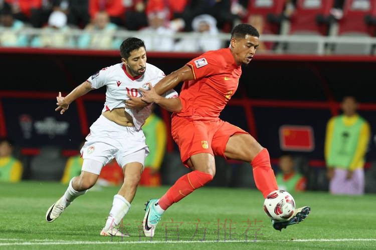 勇毅共奋进| 战平塔吉克斯坦 中国国少净胜球劣势获亚军 勇毅共奋进| 战平塔吉克斯坦 中国国少净胜球劣势获亚军