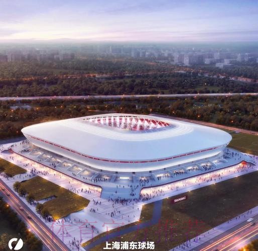 新华社：2023年亚洲杯专业足球场陆续开建